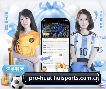 华体会入口 APP(HTH)