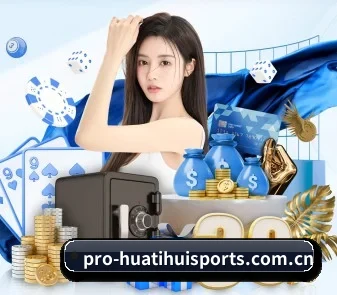 华体会入口 APP - huatihui