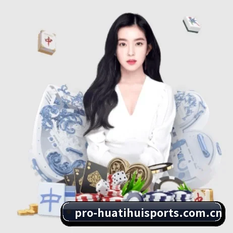 华体会入口 APP - huatihui