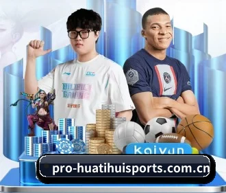 华体会入口 APP 界面 | huatihui